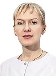 Кислякова Елена Александровна Кислякова Елена Александровна