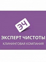 Эксперт Наталья Клининг