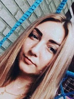 Багринцева Анастасия Александровна