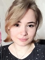 Малеко Ксения Александровна