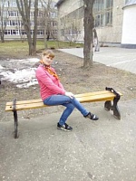 Ковязина Мария Сергеевна