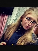 Щеткина Милена Александровна