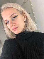 Юлия Алексеевна Панкова