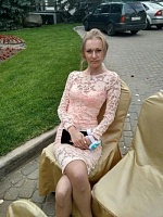 Вальковская Вероника Сергеевна